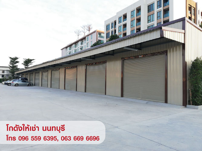 ให้เช่า โกดัง คลังสินค้า Warehouse สำนักงาน สนามบินน้ำ นนทบุรี  รูปที่ 1