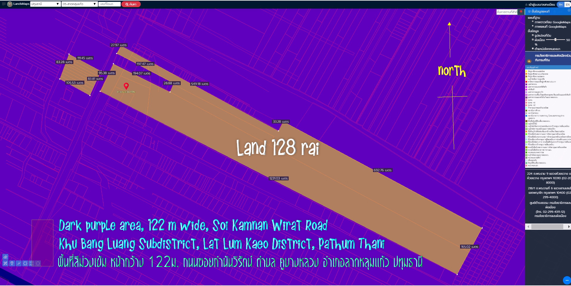 ที่ดิน128ไร่ พื้นที่สีม่วงเข้ม หน้ากว้าง 122ม. ถนนซอยกำนันวิรัตน์ ตำบล คูบางหลวง อำเภอลาดหลุมแก้ว ปทุมธานี  รูปที่ 1