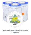 ฟิล์มคลุมรองเท้า (Shoe Film)