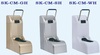 รูปย่อ เครื่องสวมพลาสติกคลุมรองเท้าอัตโนมัติ (Shoe Cover Dispenser) รูปที่1