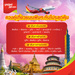 รูปย่อ รับจองตั๋วเครื่องบินสายการบิน VietJet Air ทั้งในและต่างประเทศ รูปที่5