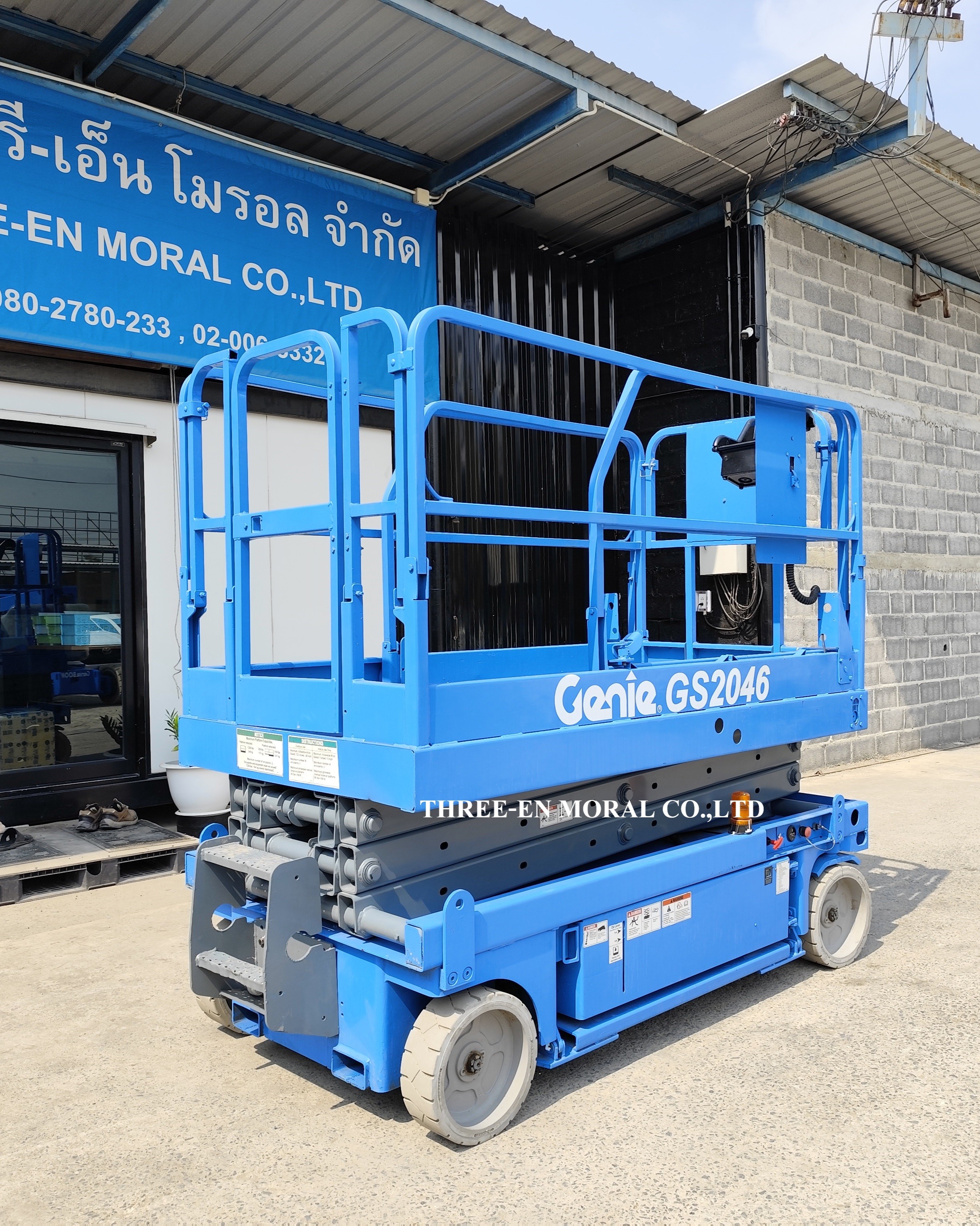 รถกระเช้า Scissor Lift Genie GS-2046 รูปที่ 1