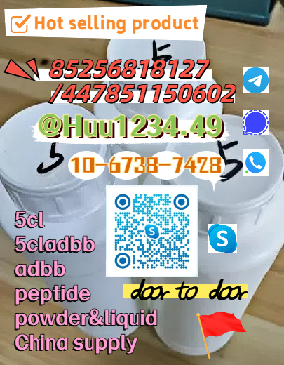 6cl-ADB 4Cl-ADB 4fadba 5cladba adbb 5cladbb รูปที่ 1