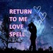 รูปย่อ  LOVE SPELLS THAT WORK TO LET YOUR LOVER TO HAVE HIS EYES ON YOU ALONE รูปที่1