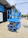 รูปย่อ รถกระเช้า Scissor Lift Genie GS-2646 รูปที่2