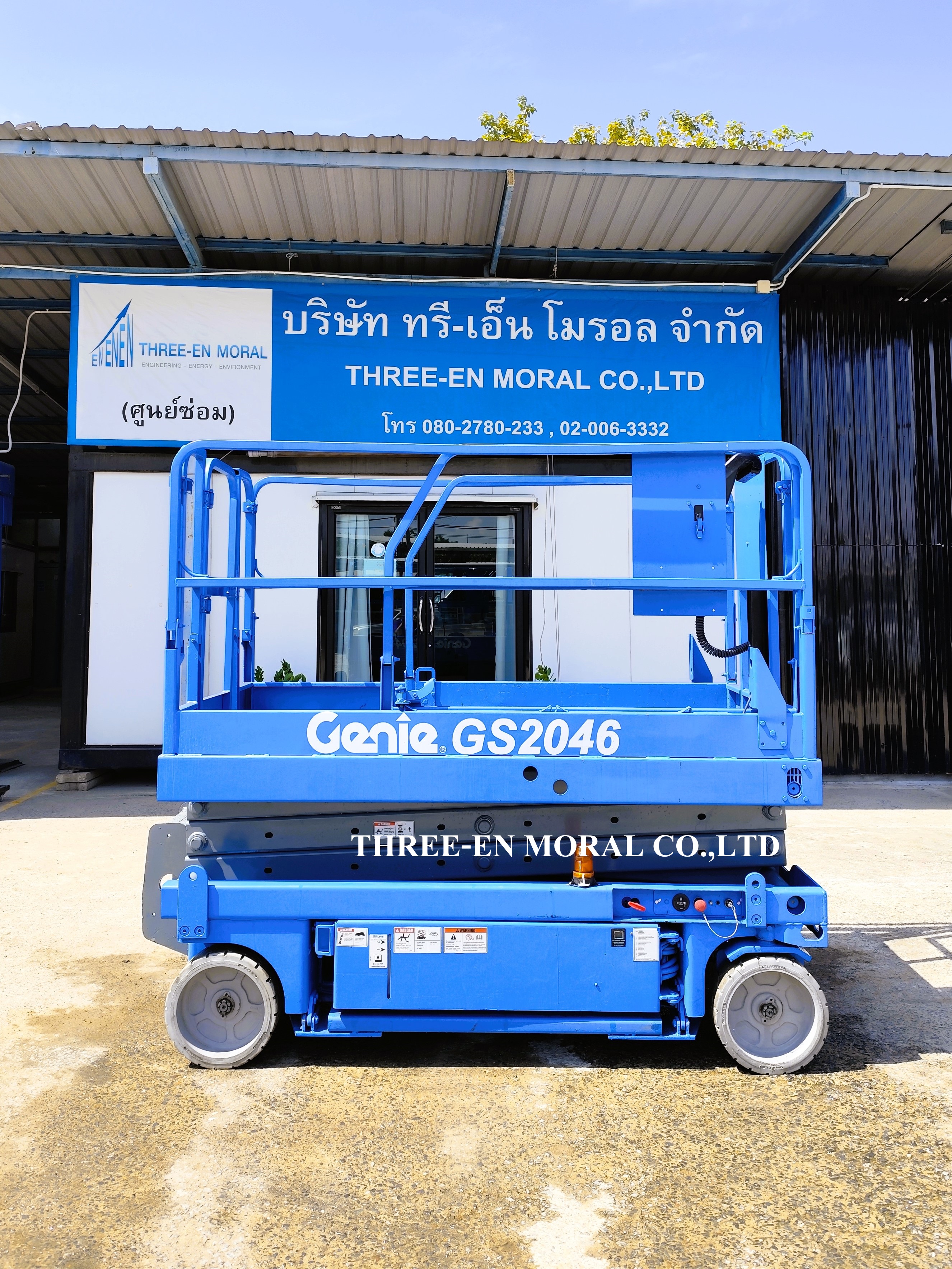 รถกระเช้า Scissor Lift Genie GS-2046 รูปที่ 1