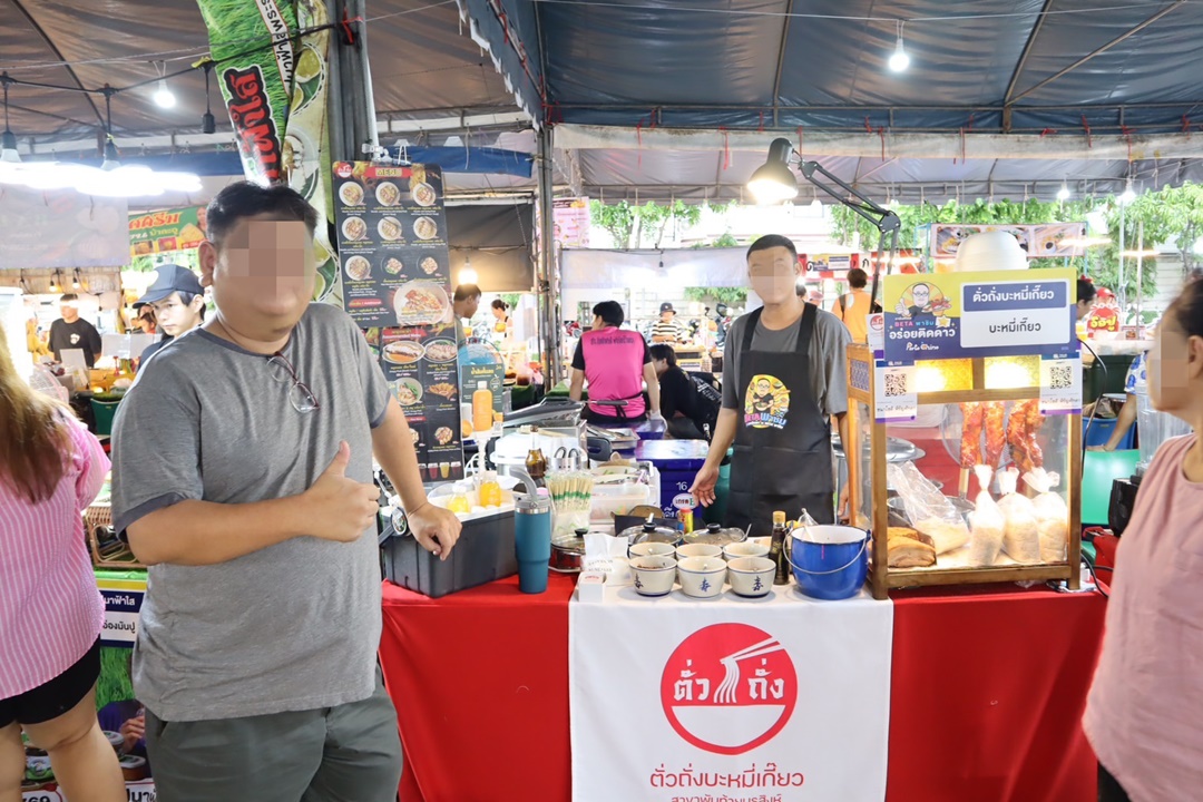 เซ้งร้านอาหาร ซอยวัดพันท้ายนรสิงห์ ถนนพระราม2 ติดเซเว่น ตรงข้ามCockpit มีที่จอดรถกว้างขวาง รูปที่ 1