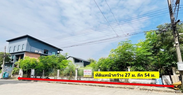 AB0011 ขายที่ดินหมู่บ้านเมืองเอก หลักหก โครงการ 1 เมืองเอกฝั่งเหนือ ซอยเอกอุดร 6 ขนาด 370 ตร.วา รูปที่ 1