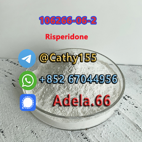 106266-06-2 	Risperidone รูปที่ 1