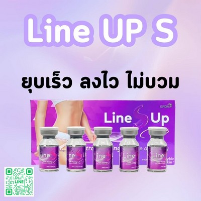 7 ไอเท็มผลิตภัณฑ์เสริมความงามและบำรุงผิวคุณภาพสูง จาก Perfect Skin Shop รูปที่ 1