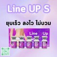 7 ไอเท็มผลิตภัณฑ์เสริมความงามและบำรุงผิวคุณภาพสูง จาก Perfect Skin Shop