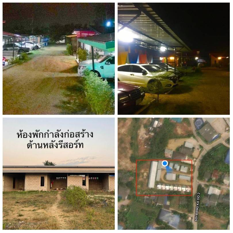ขายกิจการรีสอร์ท ถนนบ้านสิงห์ - บางกะโด อำเภอโพธาราม ราชบุรี รูปที่ 6