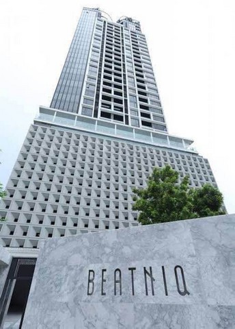 ขายคอนโดหรู Beatniq Sukhumvit 32 บีทนิค สุขุมวิท 32 ขนาด 57.57 ตร.ม. แต่งสวยพร้อมอยู่ วิวโล่ง ติดรถไฟฟ้า BTS ทองหล่อ รูปที่ 1