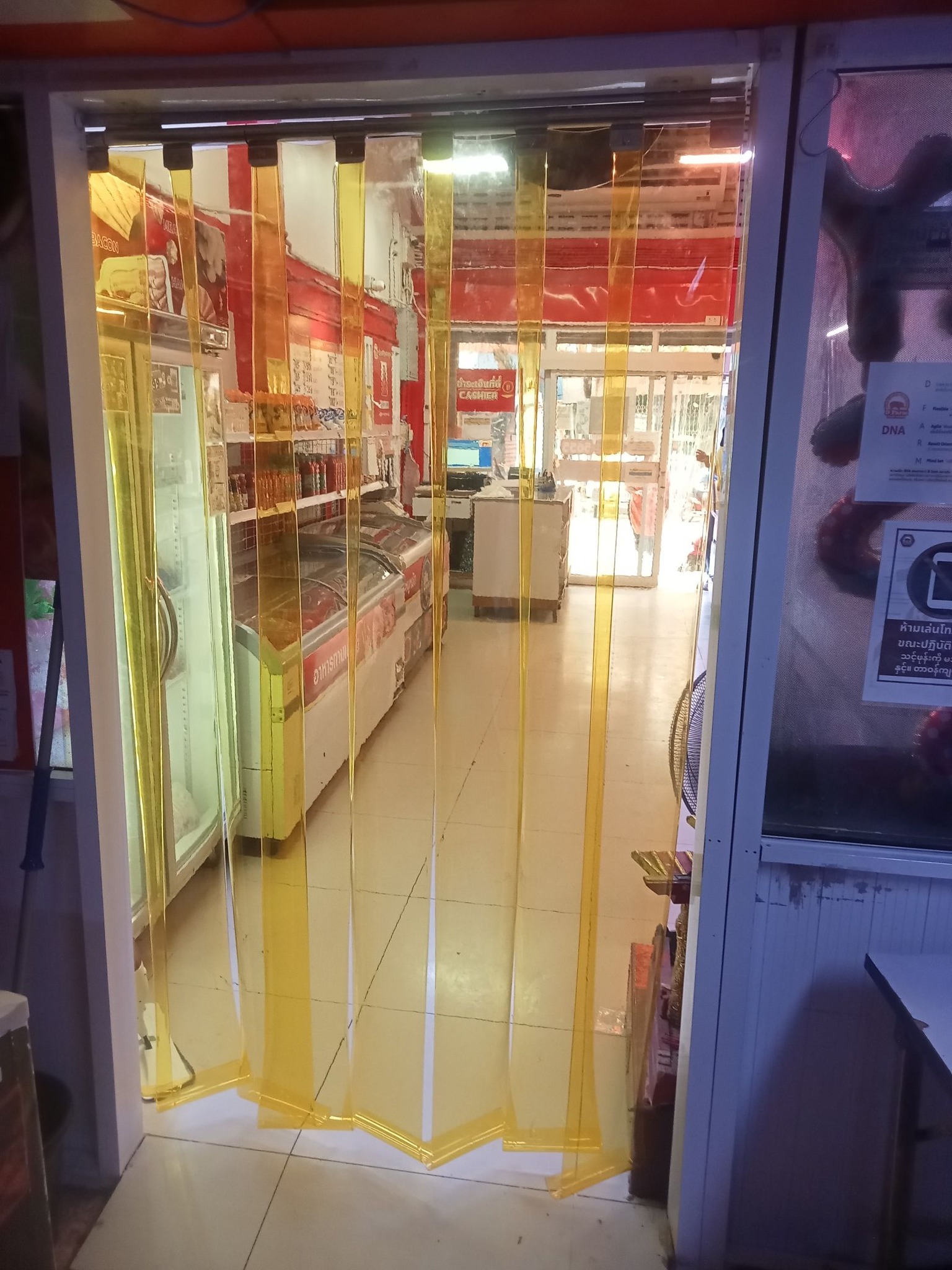 ม่านริ้วสีใสและสีเหลือง ผลงาน บริษัท ดีฟาร์ม สาขาตรัง รูปที่ 6
