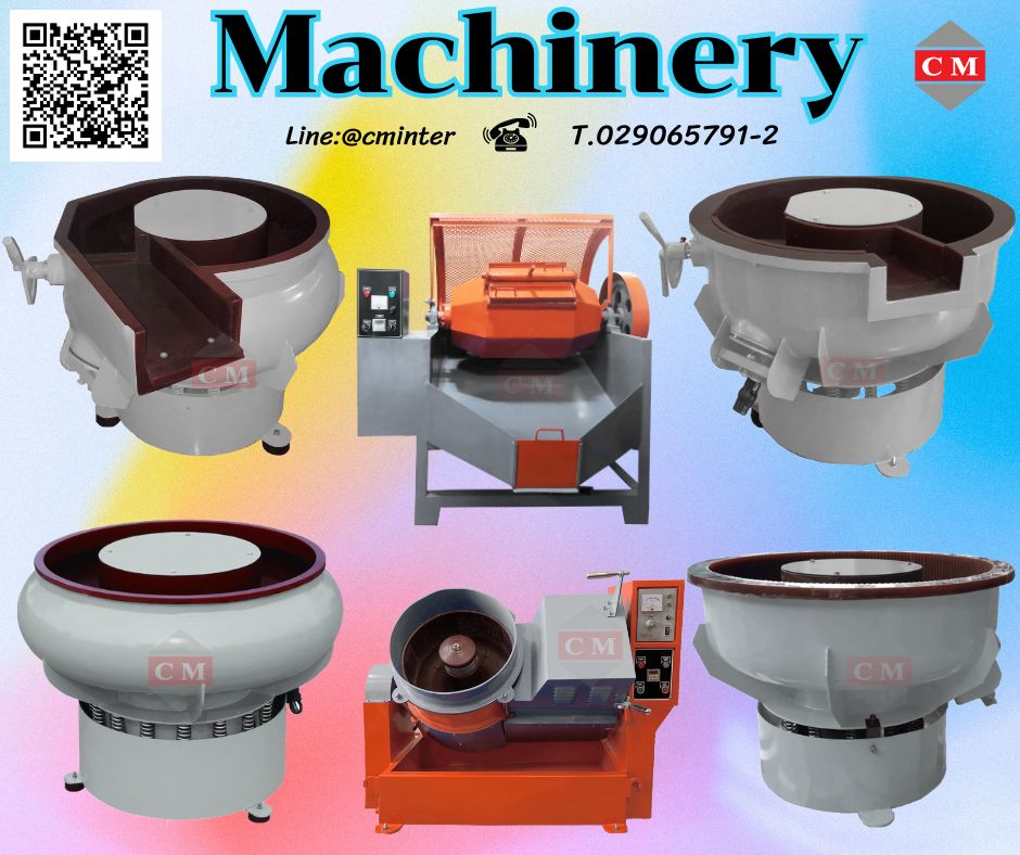 Vibratory Finishing Machine  / เครื่องขัดผิวโลหะแบบเขย่า ,ลบคมลบครีบ, ขัดMedia  / CM.INTERSUPPLY LTD รูปที่ 1