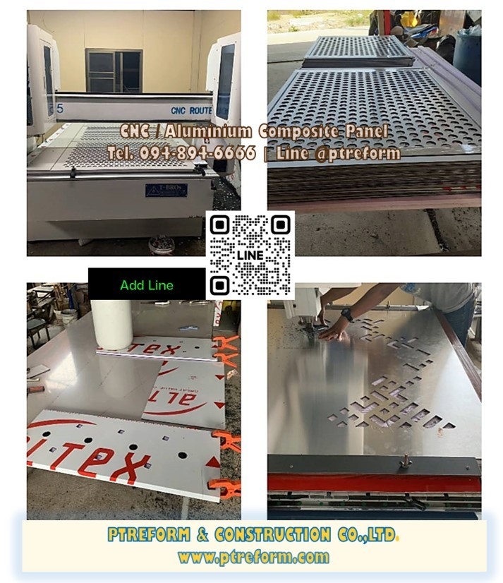 บริการ ฉลุลาย CNC วัสดุ #แผ่นอลูมิเนียมคอมโพสิต #แผ่นพลาสวูด สร้างเอกลักษณ์ในงานตกแต่งของคุณ  รูปที่ 1