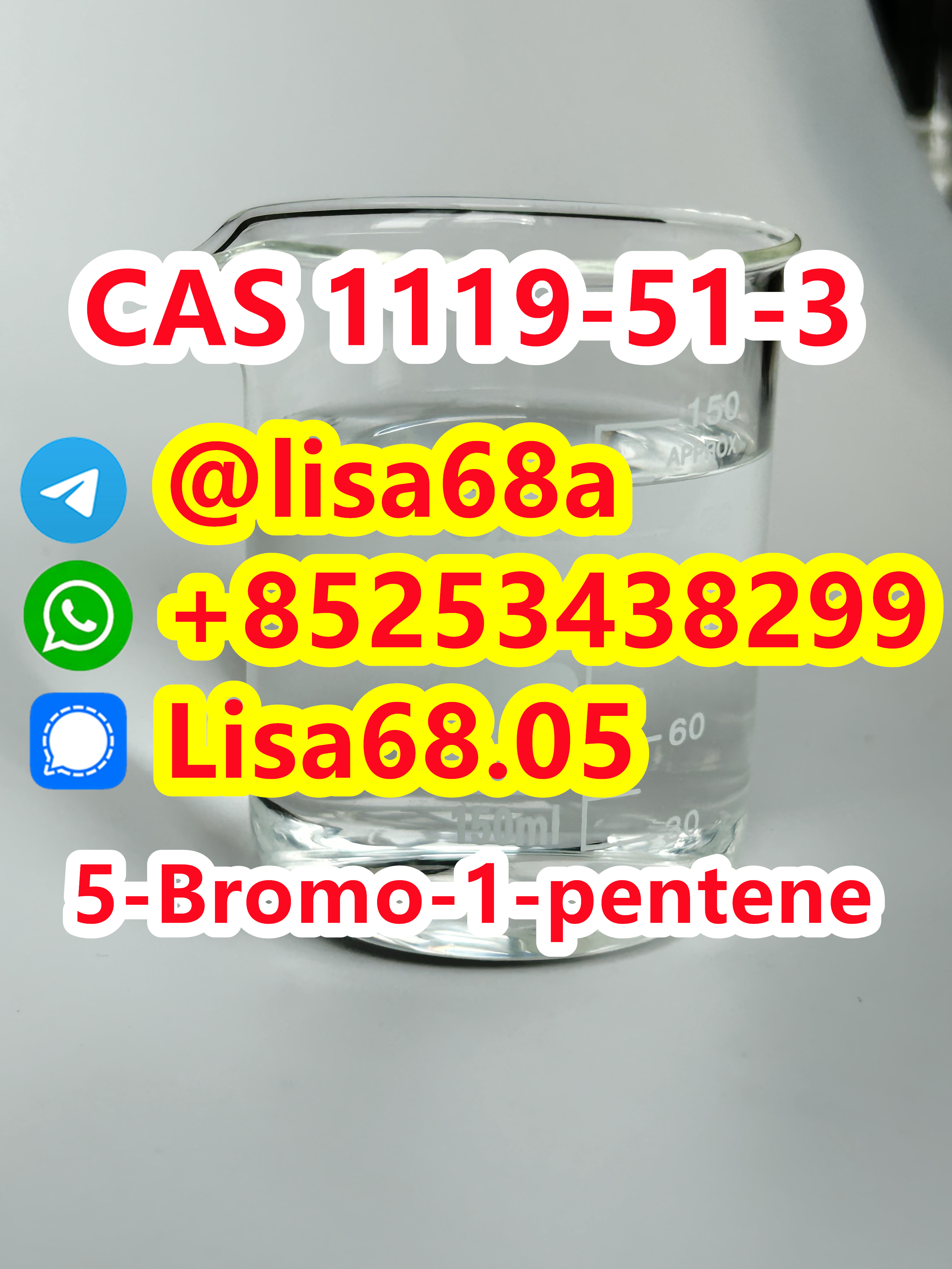 CAS 1119-51-3 5-Bromo-1-pentene C5H9Br รูปที่ 1