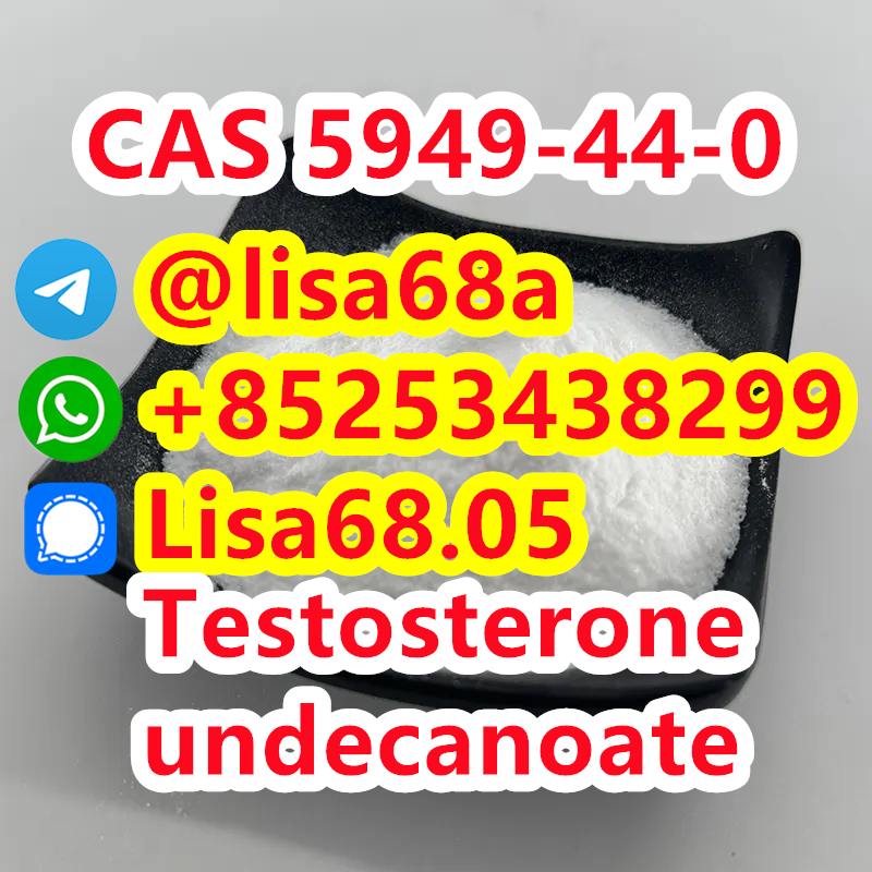 CAS 5949-44-0 Testosterone undecanoate C30H48O3 รูปที่ 1