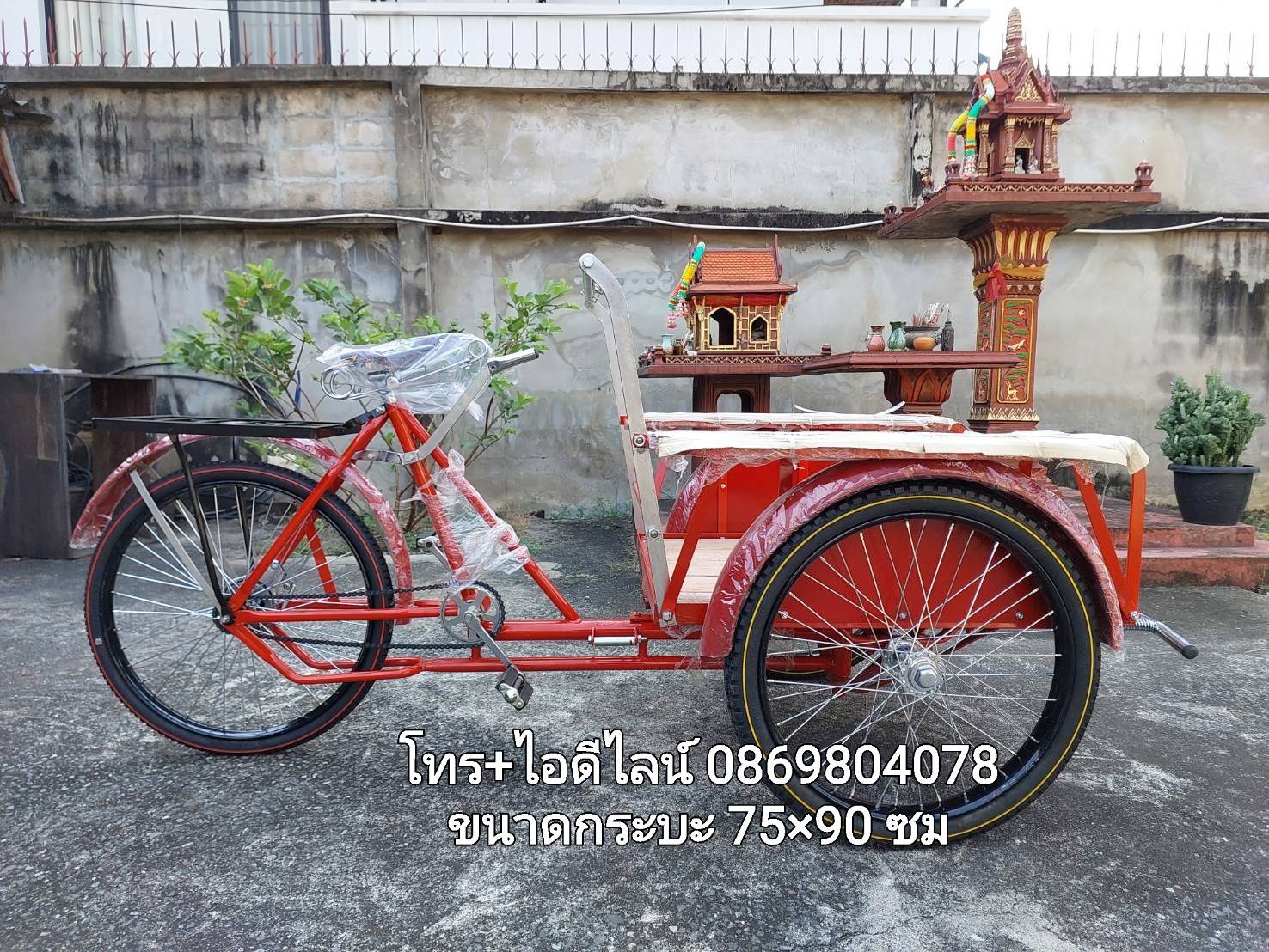 ขายรถจักรยาน 3 ล้อถีบ ซาเล้ง แข็งแรงทนทาน บรรทุกได้มาก สินค้าประกอบใหม่ มีรูปให้ชม รูปที่ 5