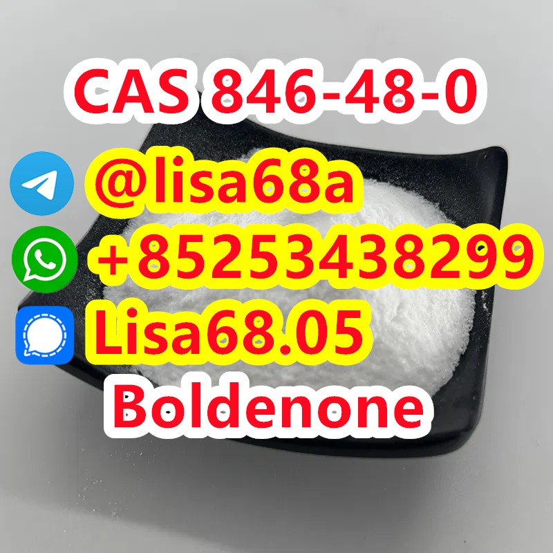 CAS 846-48-0 Boldenone C19H26O2 รูปที่ 1