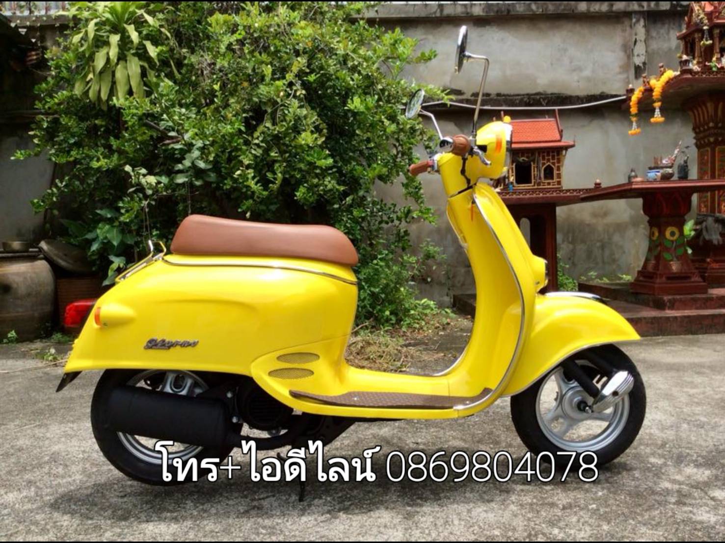 ขายรถป๊อป HONDA GIORNO เครื่องยนต์ 50 cc รถมือ 2 รถนำเข้าจากญี่ปุ่น สภาพสวยมาก ๆ ขับง่าย ๆ เกียรออโต สตาร์มือ เท้า ประ รูปที่ 2