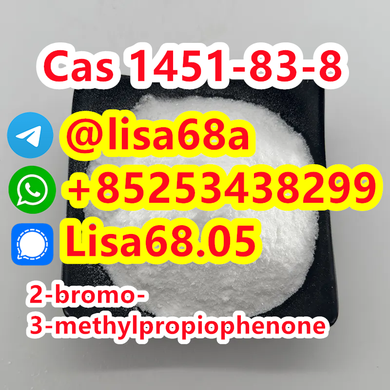 CAS 1451-83-8 2-bromo-3-methylpropiophenone C10H11BrO รูปที่ 1