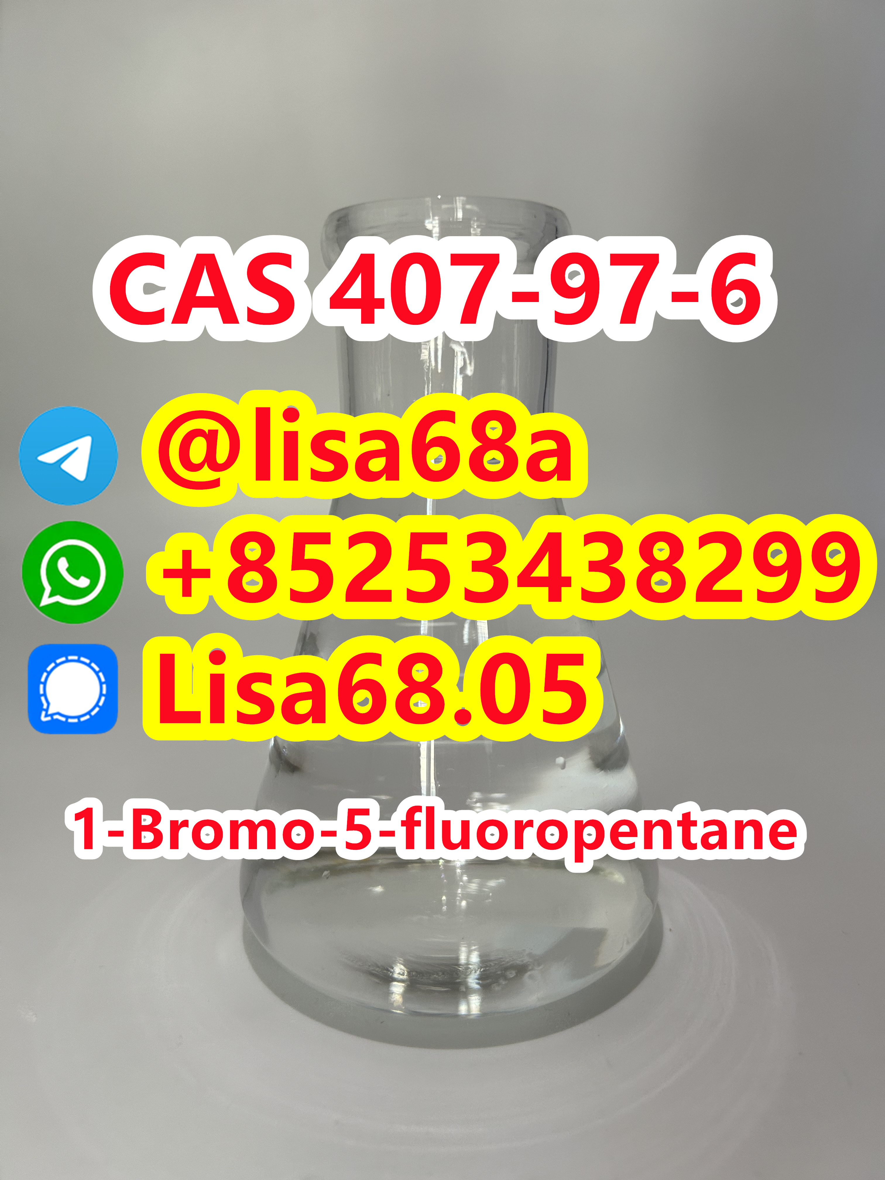 CAS 407-97-6 1-Bromo-5-fluoropentane C5H10BrF รูปที่ 1