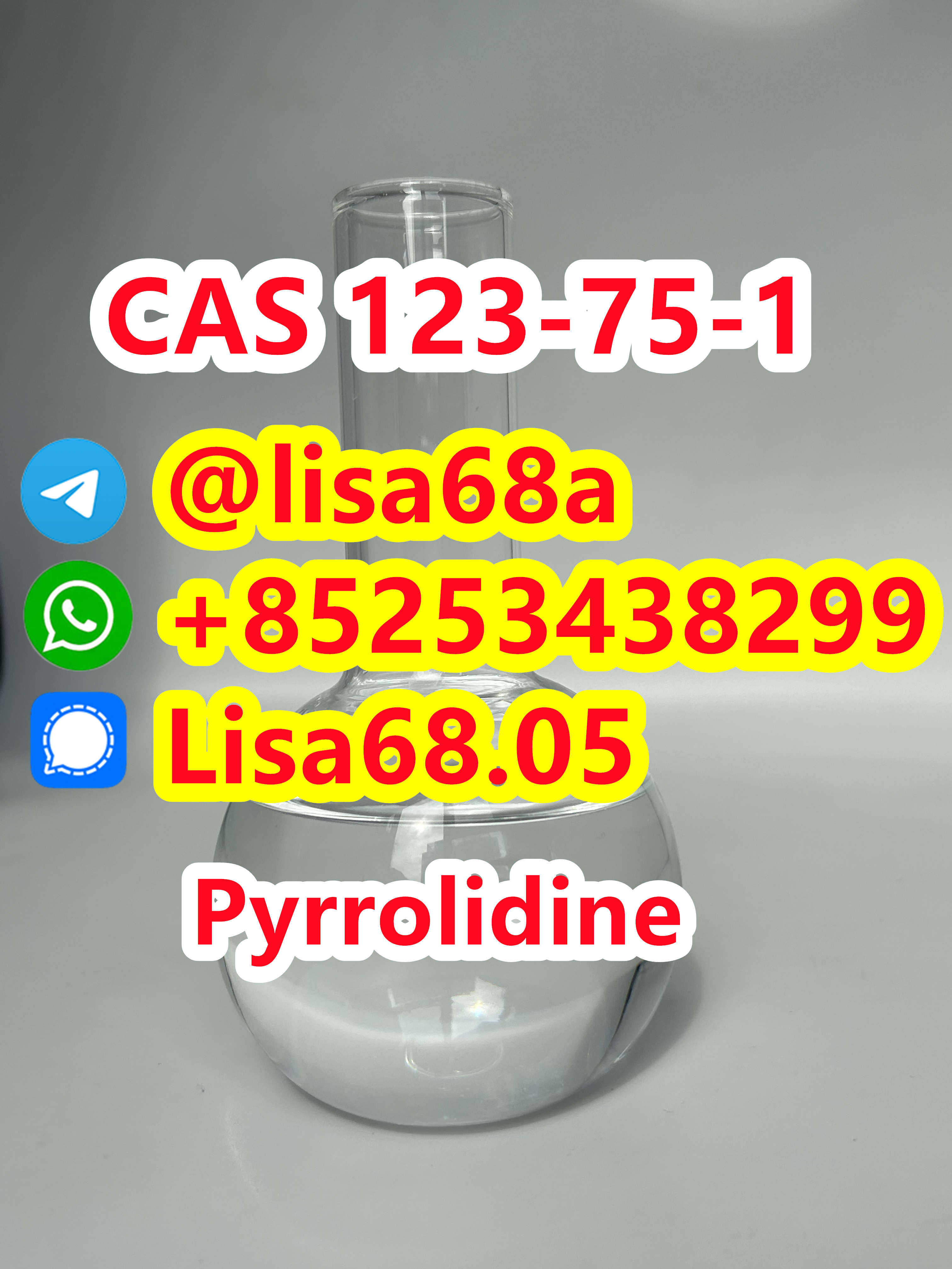 CAS 123-75-1 Pyrrolidine C4H9N รูปที่ 1