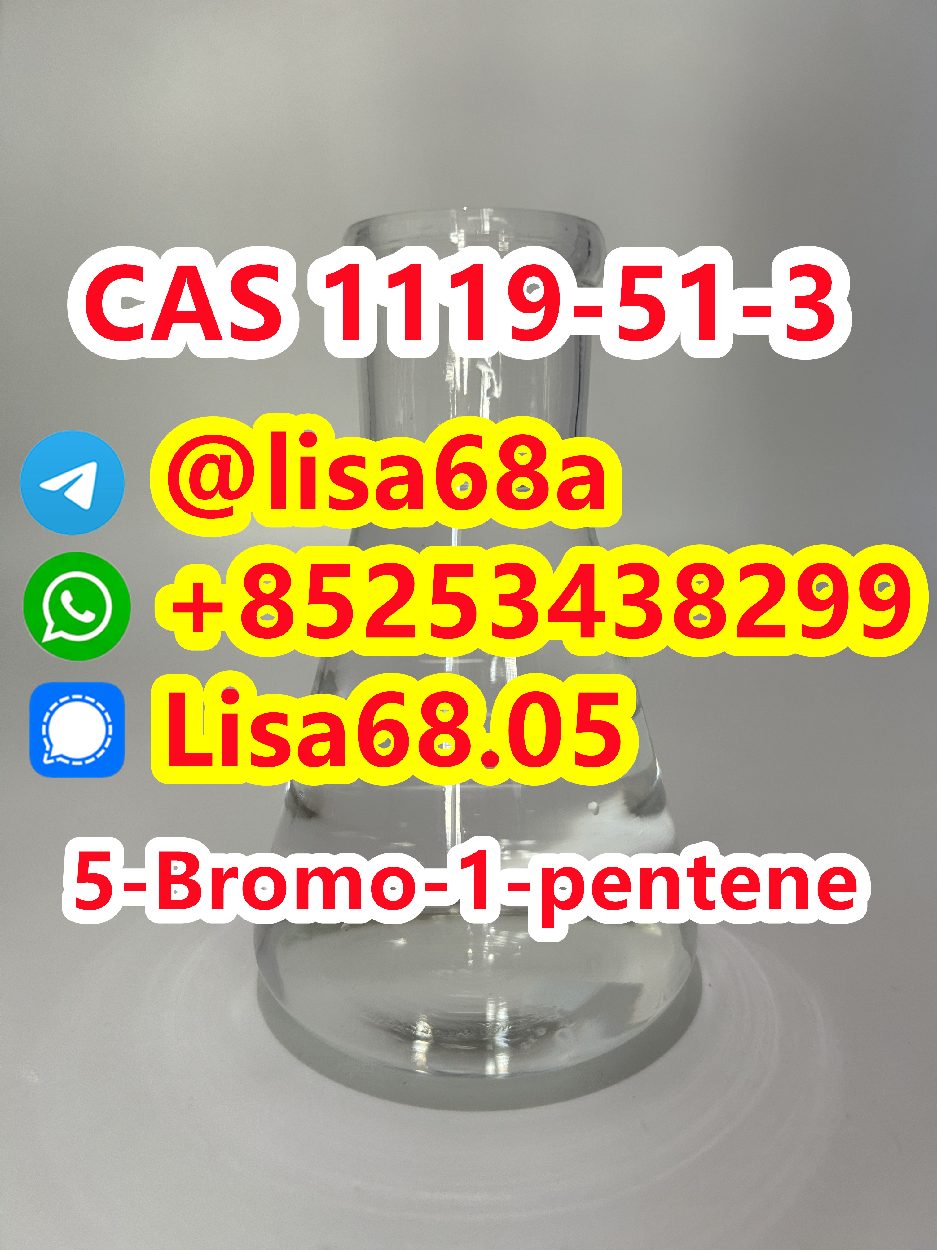 CAS 1119–51–3 5-Bromo-1-pentene C5H9Br รูปที่ 1