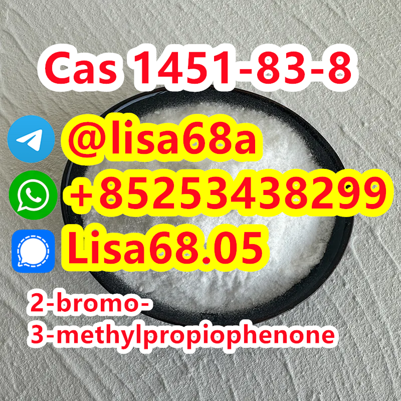 CAS 1451-83-8 2-bromo-3-methylpropiophenone C10H11BrO รูปที่ 1