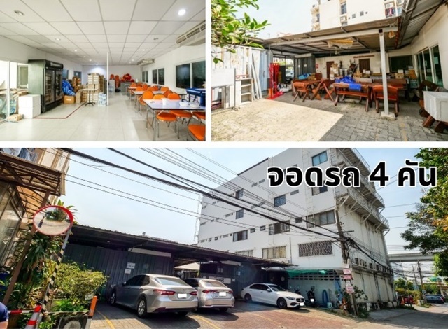  รร.นานาชาติเซนต์มาร์ค 280 ม.พาราให้เช่าอาคาร 4 ชั้น 5 คูหา  คลินิก  1,848 ตร.ม. 198 ตร.วา.  รูปที่ 1