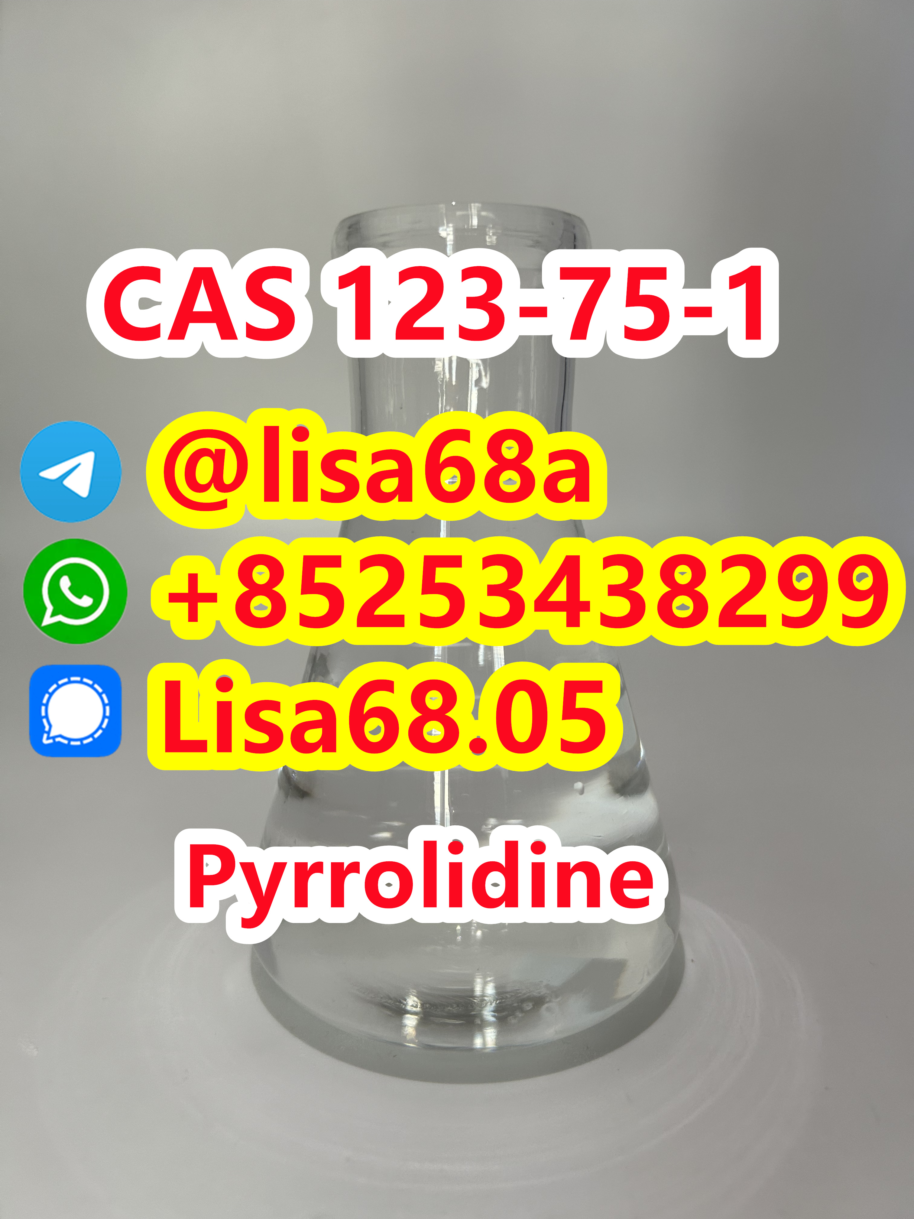 CAS 123-75-1 Pyrrolidine C4H9N รูปที่ 1