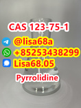 CAS 123-75-1 Pyrrolidine C4H9N