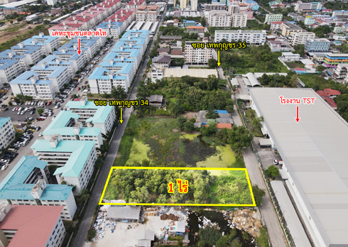 ขายที่ดิน ซอยเทพกุญชร 34 ตลาดไท คลองหลวง ปทุมธานี รูปที่ 5