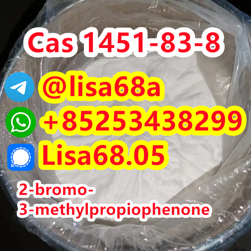 CAS 1451-83-8 2-bromo-3-methylpropiophenone C10H11BrO รูปที่ 1