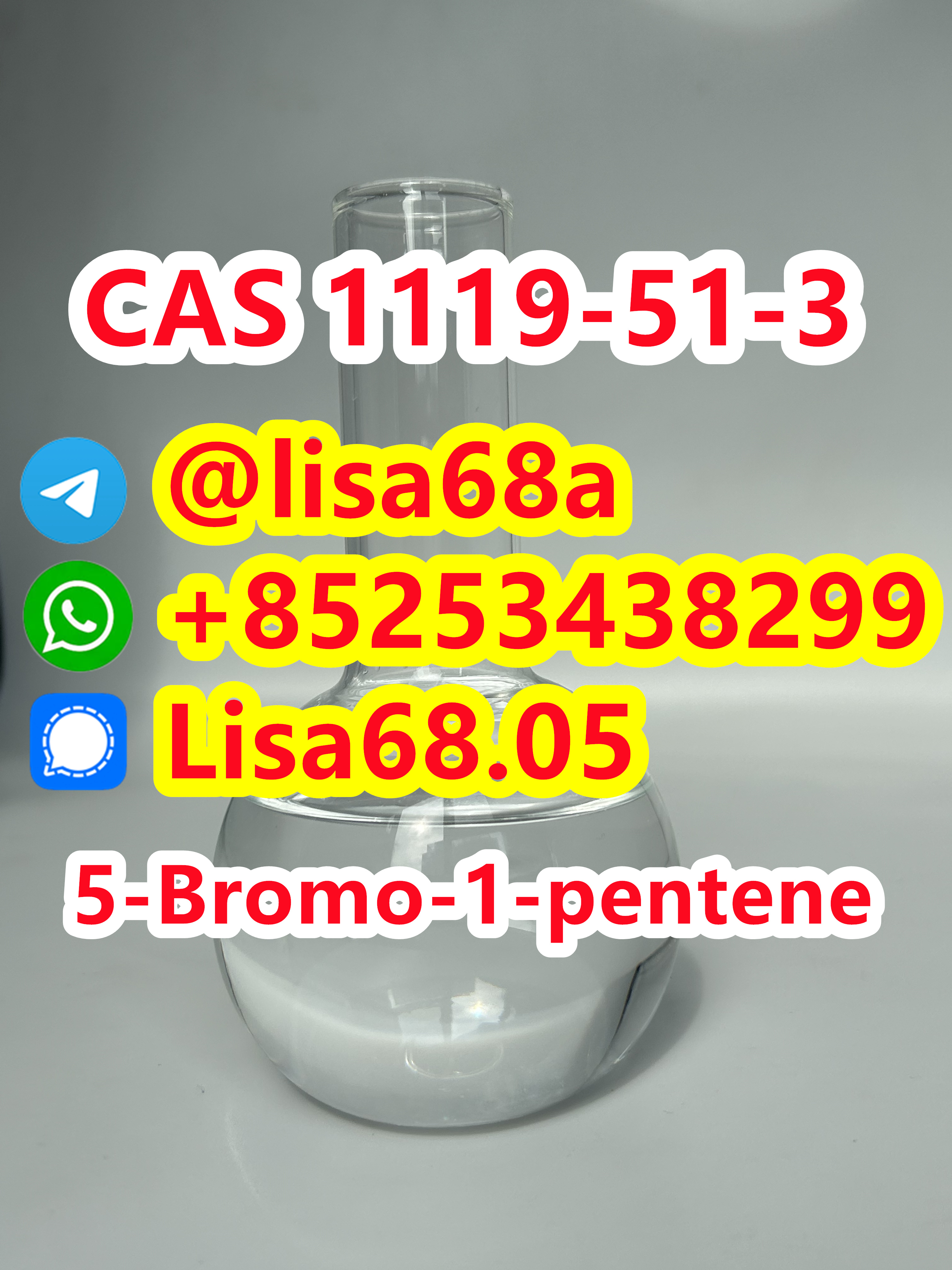 CAS 1119–51–3 5-Bromo-1-pentene C5H9Br รูปที่ 1