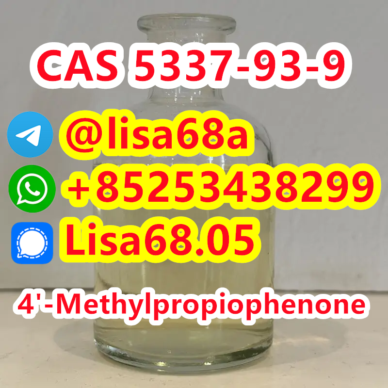 CAS 5337-93-9 4'-Methylpropiophenone C10H12O รูปที่ 1