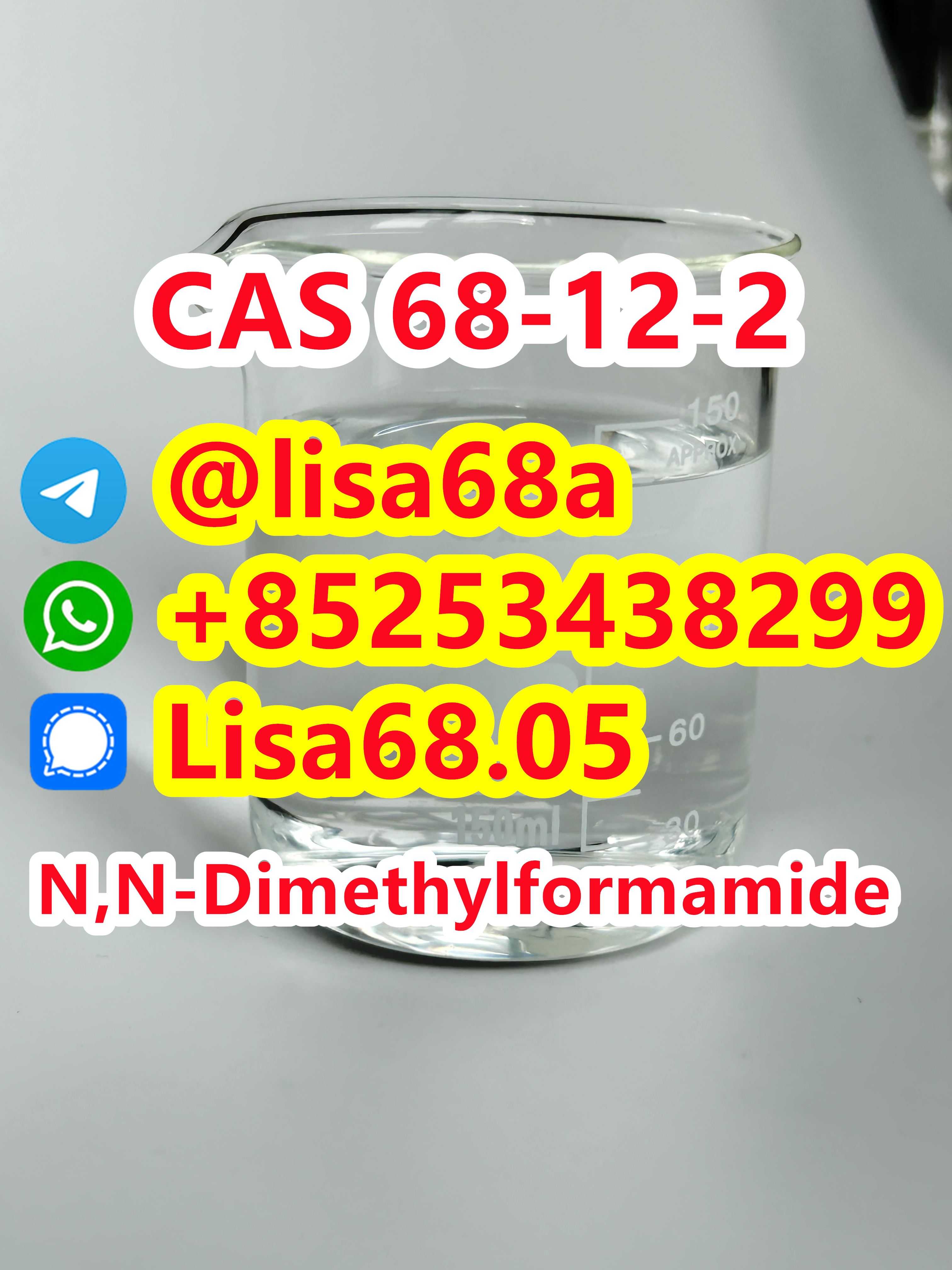 CAS 68-12-2 N,N-Dimethylformamide C3H7NO รูปที่ 1