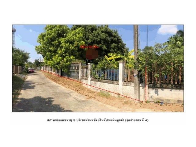 ขายบ้านมือสอง          อำเภอเมืองศรีสะเกษ  ศรีสะเกษ รูปที่ 1