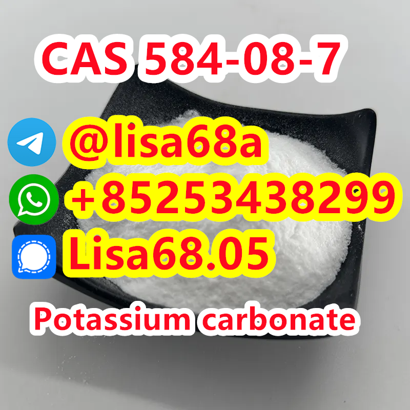 CAS 584-08-7 Potassium carbonate K2CO3 รูปที่ 1