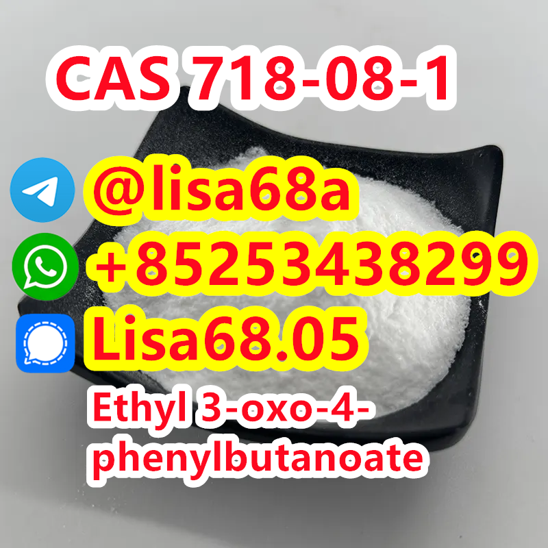 CAS 718-08-1 Ethyl 3-oxo-4-phenylbutanoate C12H14O3 รูปที่ 1