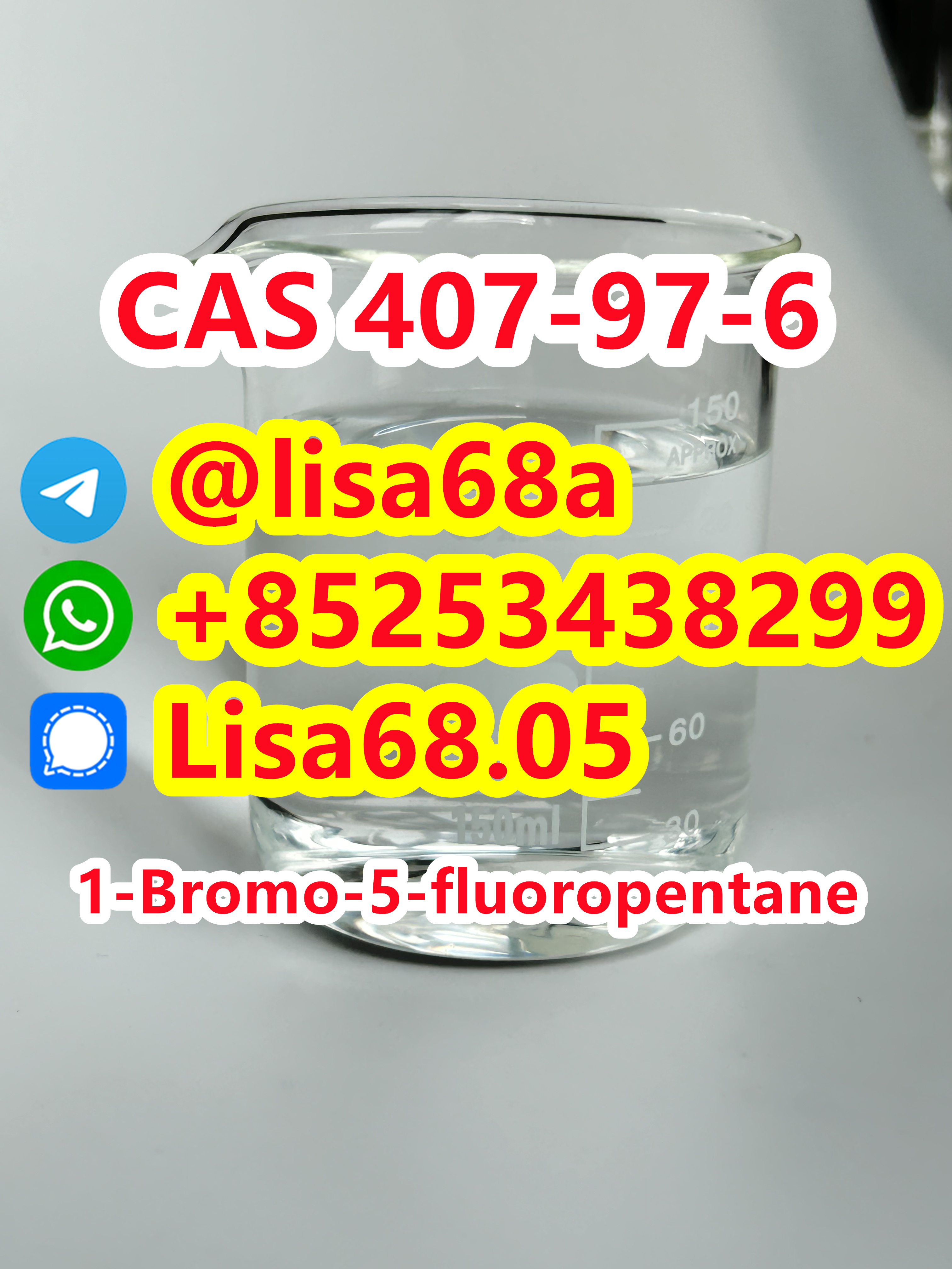 CAS 407-97-6 1-Bromo-5-fluoropentane C5H10BrF รูปที่ 1