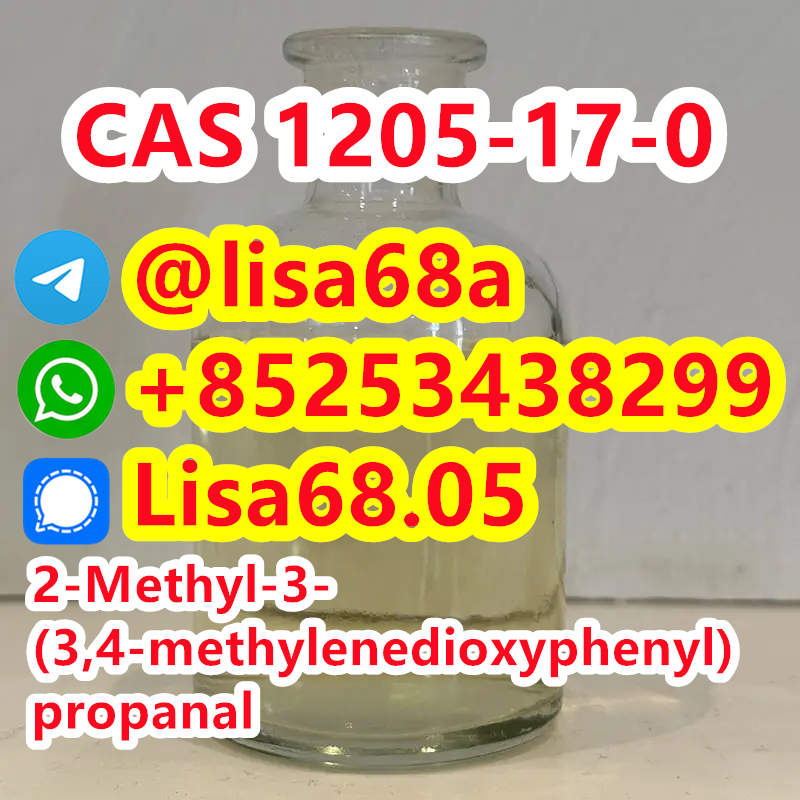 CAS 1205-17-0 2-Methyl-3-(3,4-methylenedioxyphenyl)propanal C11H12O3 รูปที่ 1