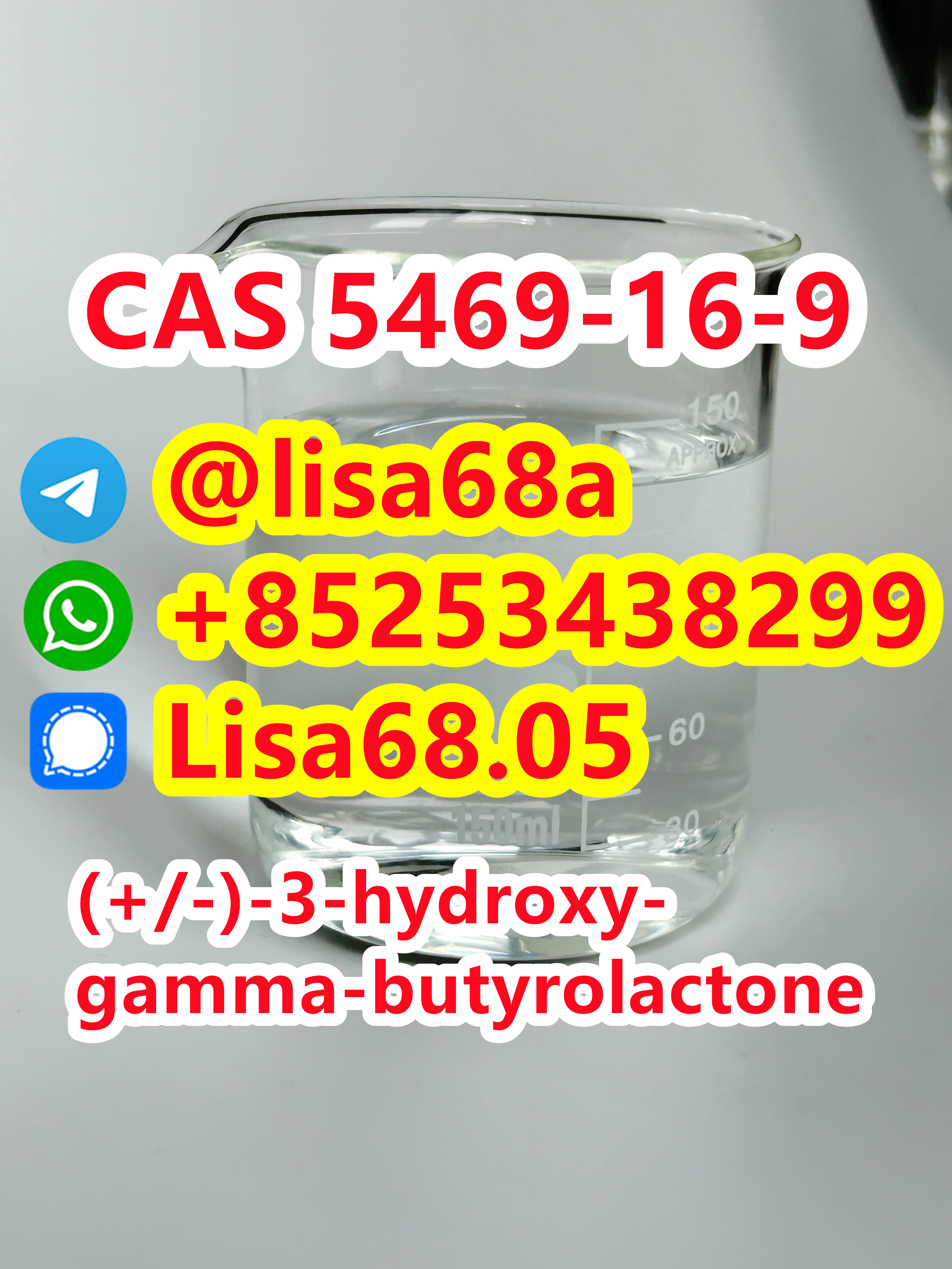 CAS 5469-16-9 (+/-)-3-hydroxy-gamma-butyrolactone C4H6O3 รูปที่ 1