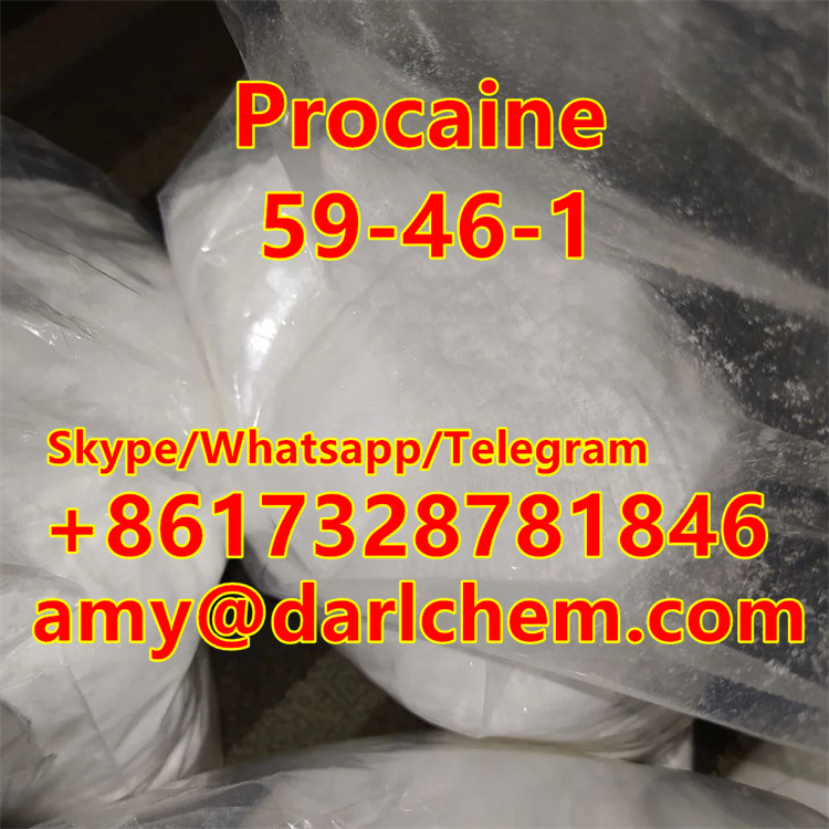 High Quality Procaine รูปที่ 1