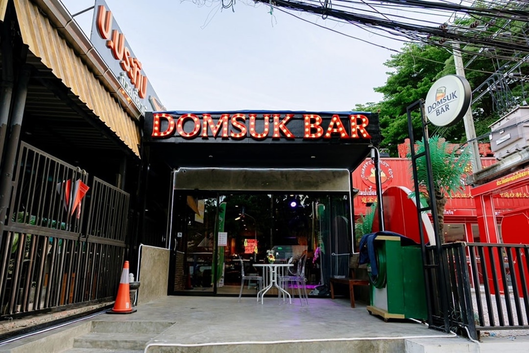 ให้เซ้ง-เช่า ร้านนั่งชิว-บาร์ ย่านบางนา แหล่งชุมชนคอนโด ใกล้รถไฟฟ้าอุดมสุข  โรงแรม โรงงาน รูปที่ 1