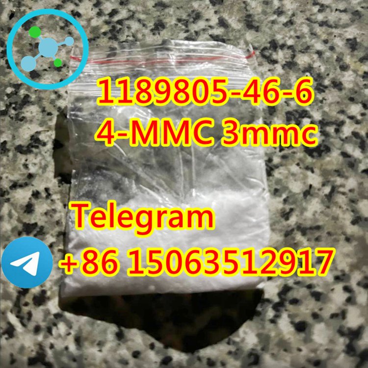 1189805-46-6  4mmc 3mmc f5 safe direct รูปที่ 1