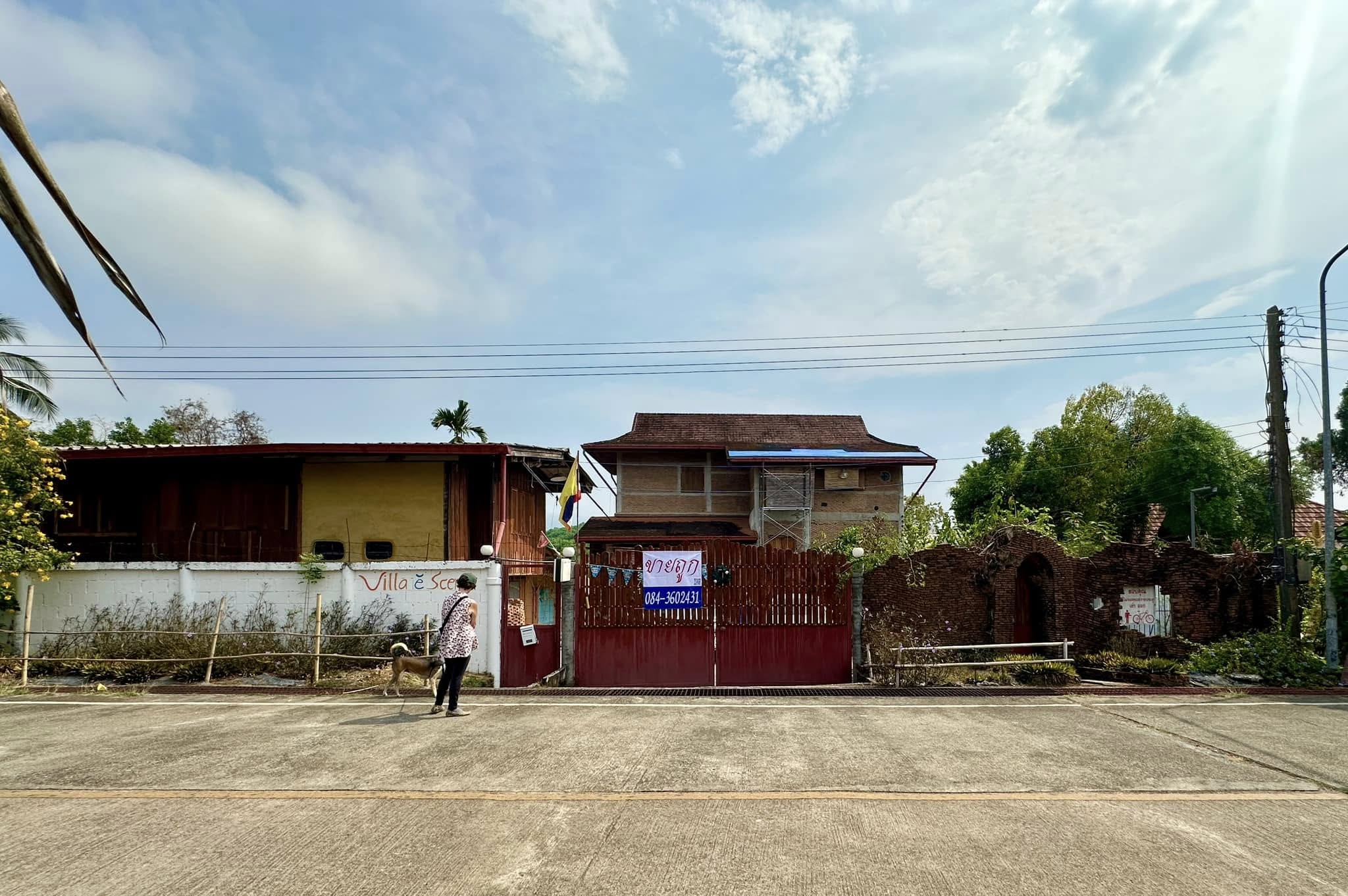 ขายกิจการ รีสอร์ท ติดน้ำ สะพานมอญ(สังขะบุรี) รูปที่ 6