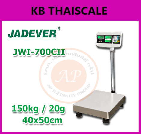  เครื่องชั่งแบบตั้งพื้นแบบนับจำน 150kg ยี่ห้อ JADEVER รุ่น JWI-700CII แท่น40x50cm รูปที่ 1