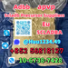 รูปย่อ 5CLADBA 5cl adba 5cladba EU,Eutylone,eu,eutylone รูปที่2